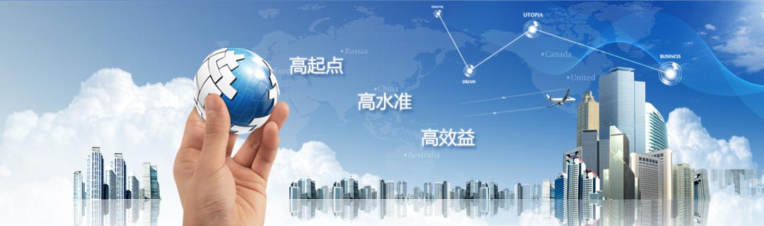 產(chǎn)品中心 產(chǎn)品中心