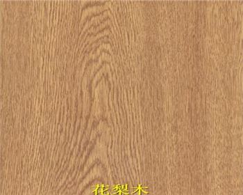 如何判斷自己所看到的木飾面板材料是否靠得住呢？